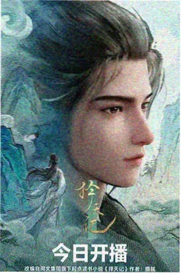 克劳德皇帝名场面合集封面